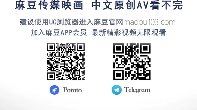 Asian Sugar Baby Seduces Her Daddy in Steamy Role Play Sex Act