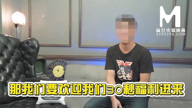 AsiaM’s Sweet Thing Shows Off Her Sexy Skills in Hot Smut Showdown