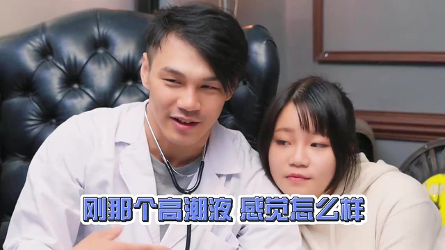 Hot Asian Sweetheart Delivers Steamy Blowjob Before Sultry Sex Act