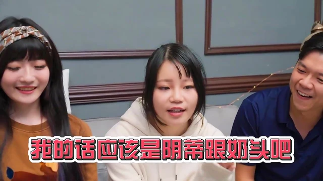 Hot Asian Sweetheart Delivers Steamy Blowjob Before Sultry Sex Act