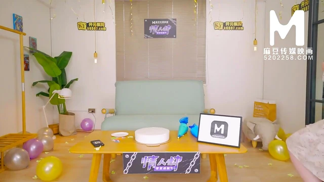 Sexy High Heels Trailer Featuring Seductive Asian Hooker Action