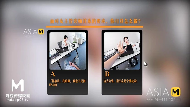 Asian Nurse Flirts Before Hot Oral Sex & Passionate Bedtime Fun