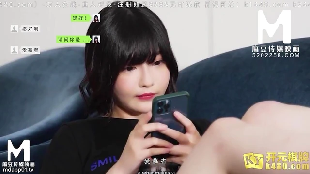 JAV Action: Bubbly Amateur Shows Off Her Sexy Skills Live On Camera