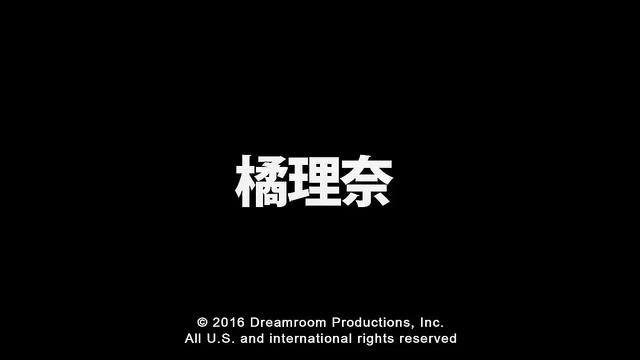 Rina Tachibana Teases Your Erection with Seductive Sexiness and Passionate Kisses