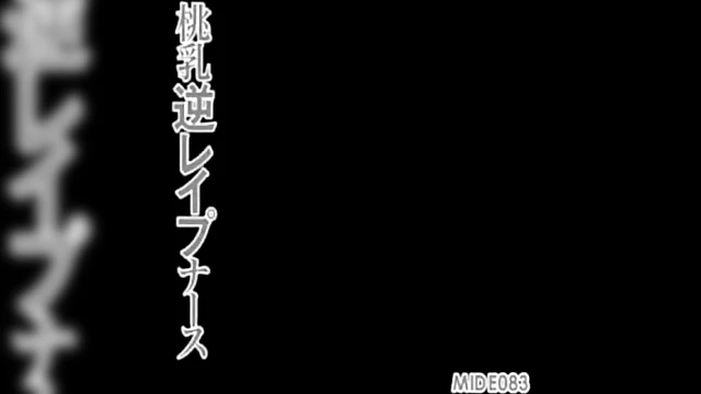 Hot Japanese Nurse Gets Her Ass Pounded By Patients In Hospital Bed