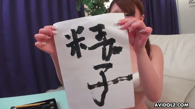 Sizzling Sexfex Delivers Hot Erotic Action Full Of Passionate Thrills