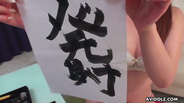 Renka's Asian Girl Gets Dirty With Sexfex Star In Explicit Sex Scene