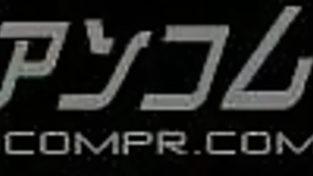 Seductive Japanese Beauty Teases And Tempts Before Hot Hardcore Action