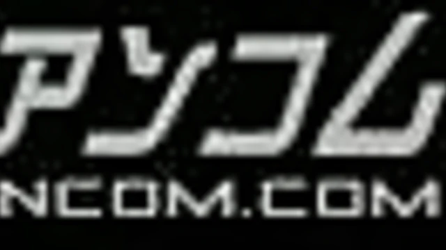 Aya's Irresistible Charms Ignite Passionate Night From Caribbeancom Film