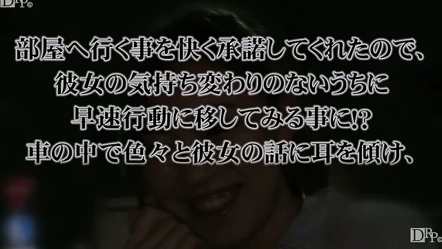 Miu Kimura's Erotic Gambling Adventure With Hot Porn Stars