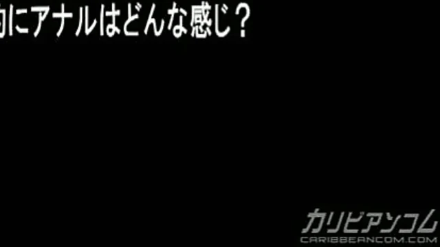 Ren Azumi's Seductive Performance Captivates Viewers With Her Charm