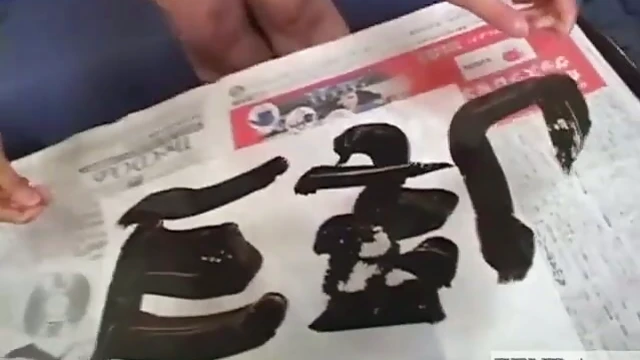 Shy Queen Seduces In Trailer For Passionate Backseat Lovemaking