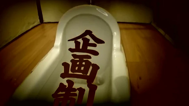 Curvaceous Beauty Pees Sensually In Zenra's Pleasurable Porn Show