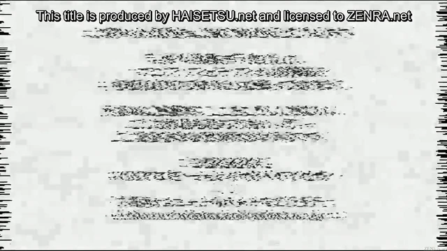 Curvaceous Beauty Pees Sensually In Zenra's Pleasurable Porn Show