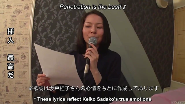 Seductive Asian Milf From Zenra Gets Dirty With Wild Sex Play