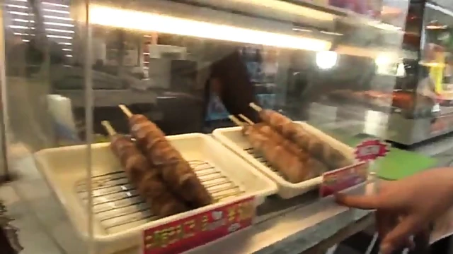 Hot Hairy Asian Pussy Gets Filled By Thick Cock With Passionate Sex