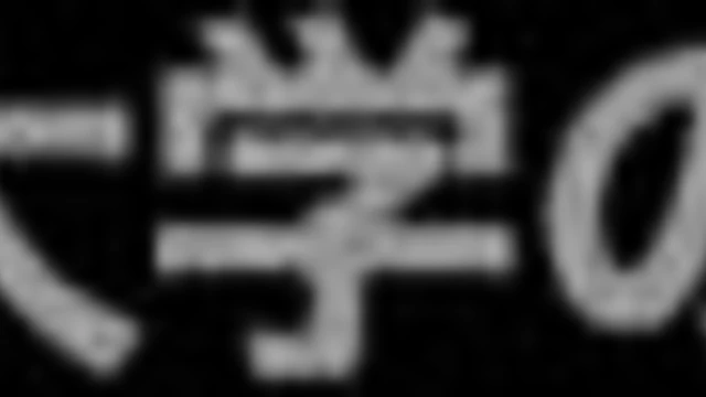 Mari Mori Can't Wait To Get Naked And Have Steamy Sex With Him Tonight