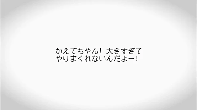 Hot Ass Asian Pussy Gets Seductively Licked Until She Moans Loudly