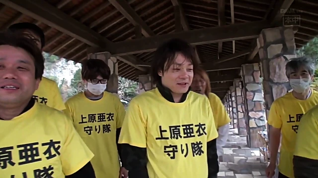 Insatiable Japanese Ai Uehara Takes Multiple Cocks In Gangbang Orgy