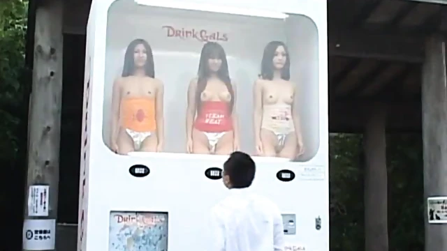 Japanese Sex Machine, Hot Passionate Fuckfest Action Awaits!