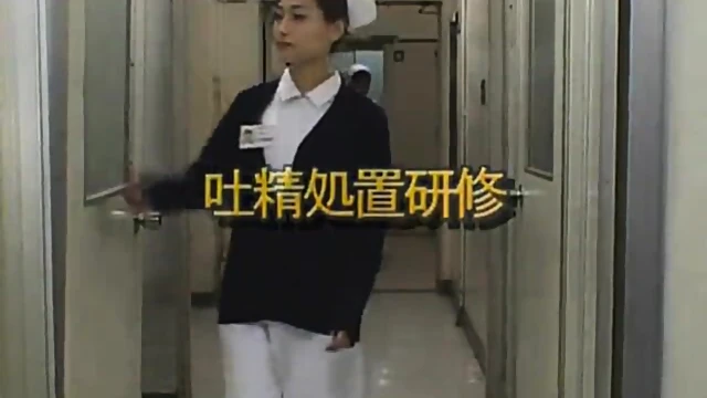 Seductive Japanese Nurse Pleases Patient With Expert Blowjob Skills