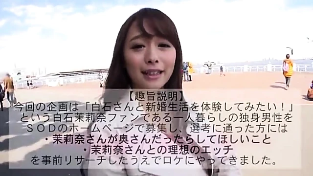 Marina Happily Lets Him Plow Her Sweet Vagina For Ultimate Pleasure