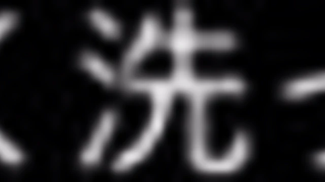 Miku Hasegawa Gets Double Fucked Before Guys Spray Jizz Everywhere