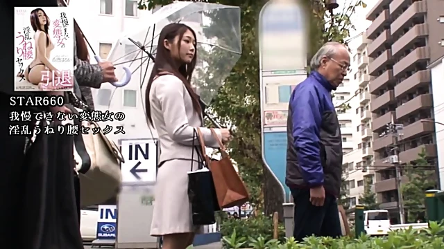 Stunning Big Perky Japanese Tits Show Off Their Sexy Curves