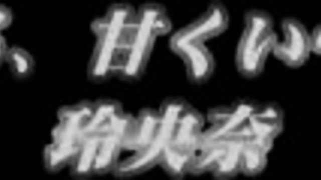 Reona's New Lover Spoons Her For Mind-Bending Backdoor Sex Delight