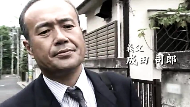 Sizzling Asian Honey Ai Loves Her Tight Pussy Getting Plowed Deeply