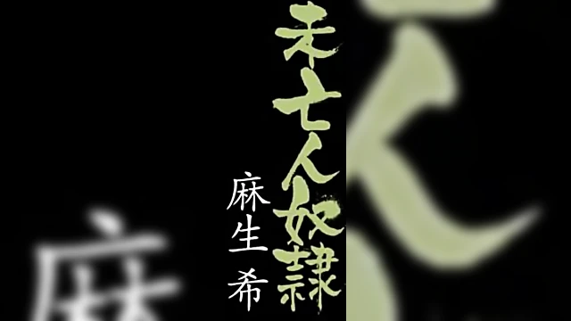 Excited Woman Thrilled By Big Cock Entering Her Bushy Pussy Deeply